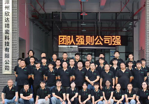 Our team is very strong